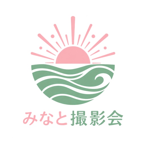 みなと撮影会のロゴ